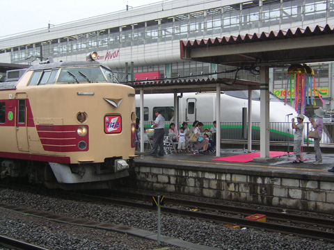 福島駅