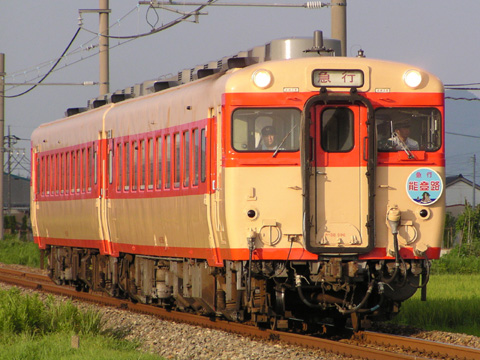 【JR西】リバイバル能登路運転