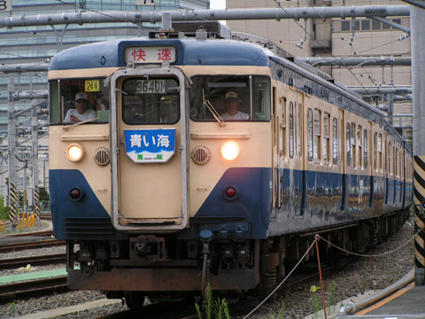 【JR東】東京総合車両センター公開レポート