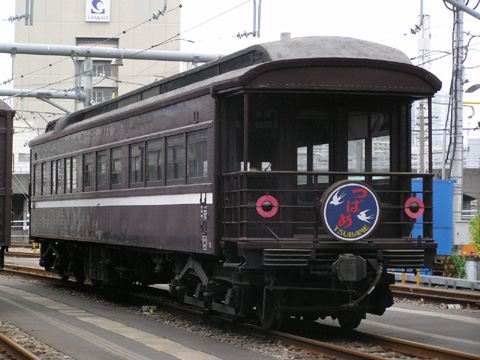 【JR東】東京総合車両センター公開レポート