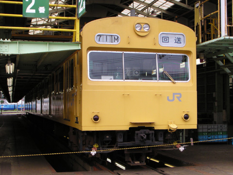【JR東】鎌倉総合車両センター公開レポート