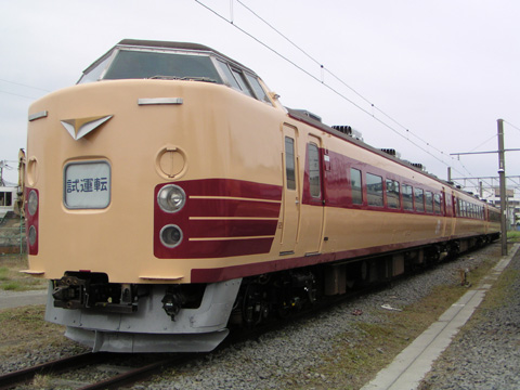 【JR東】鎌倉総合車両センター公開レポート