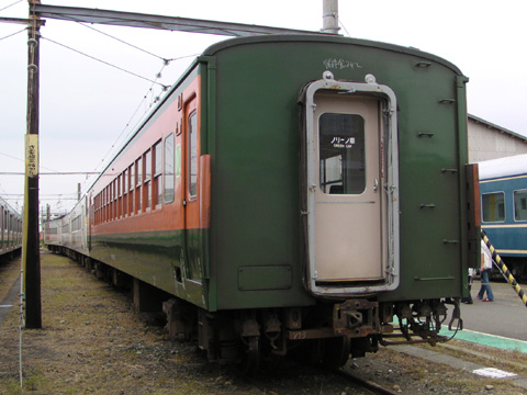 【JR東】鎌倉総合車両センター公開レポート