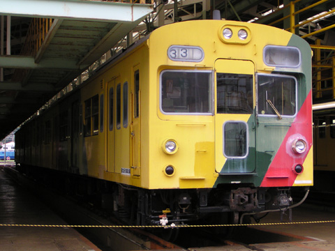 【JR東】鎌倉総合車両センター公開レポート