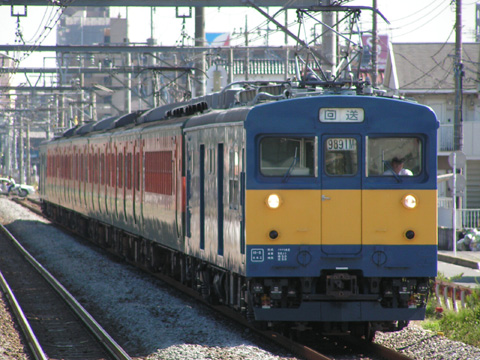 北上尾駅