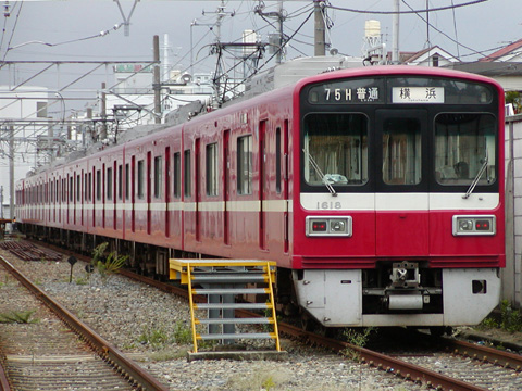 高砂検車区