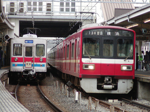 京成高砂駅