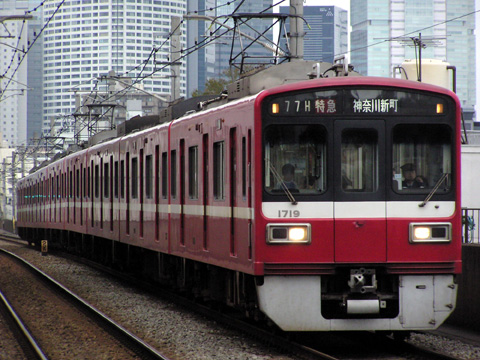青物横丁駅