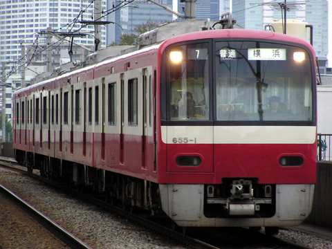 青物横丁駅