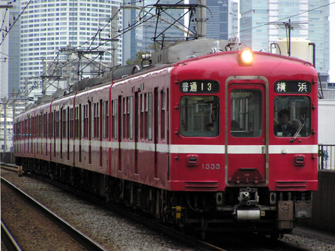 青物横丁駅