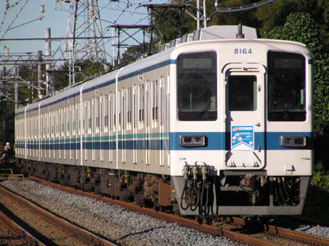 【東武】野田線ダイヤ改正HM
