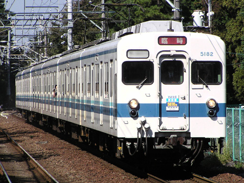 【東武】「さよなら野田線5070系」運転
