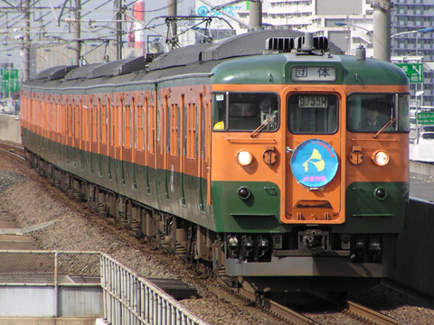 舞浜駅