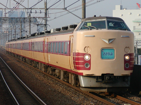 検見川浜駅