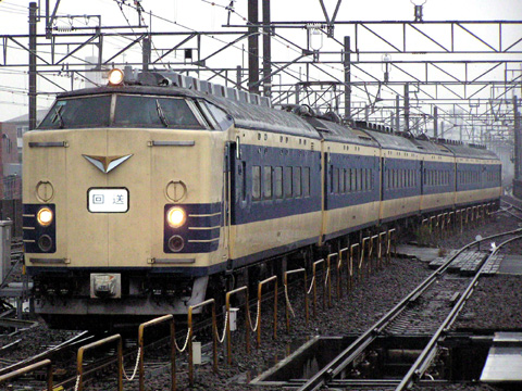 【JR東】583系仙台車南武線入線