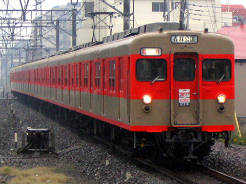 鶴瀬駅