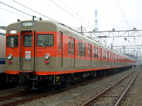 森林公園検車区
