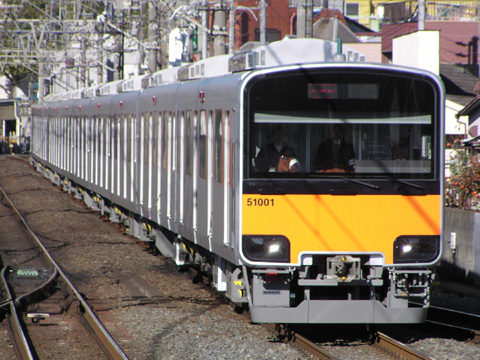 中板橋駅にて
