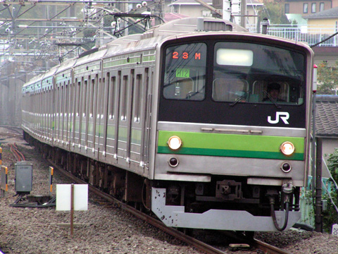 【JR東】205系クラ車ひまわり号