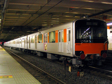 大宮駅