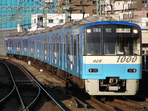 平和島駅