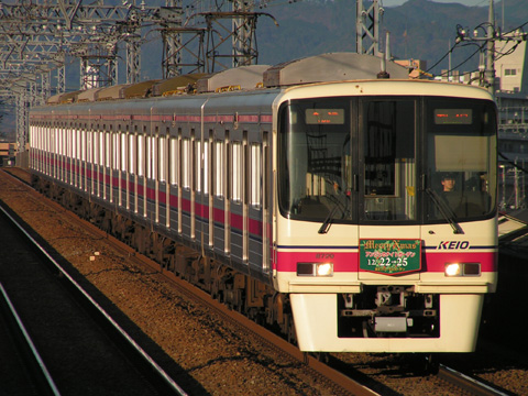 【京王】アンジェのナイトガーデンHM2004