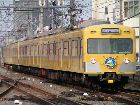 新所沢駅