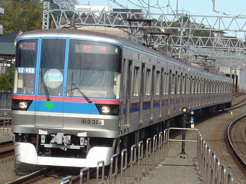 多摩川駅