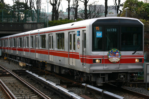 お茶の水駅