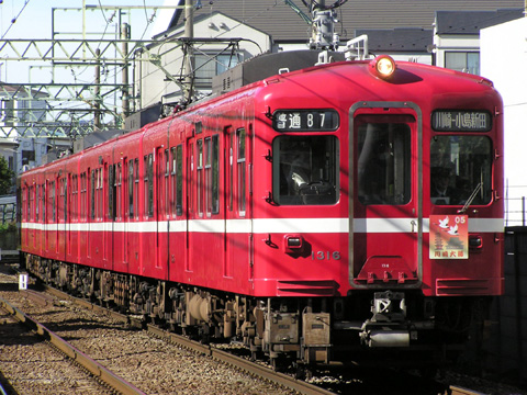 港町駅