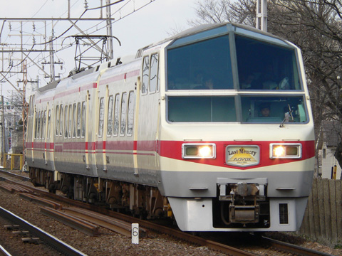 【名鉄】8800系ラストメモリーHM
