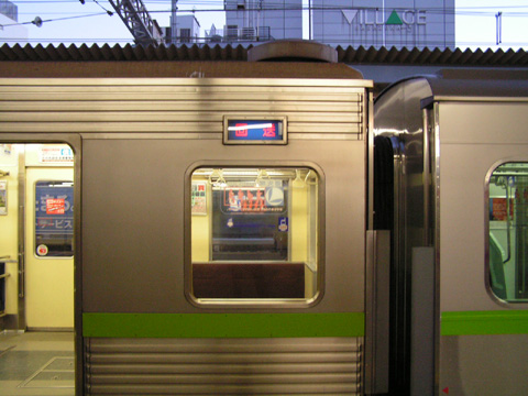 【都営】10-300形運用開始