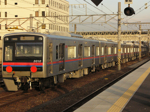 三島駅