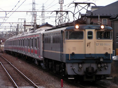 谷保駅
