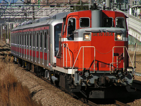 淵野辺駅