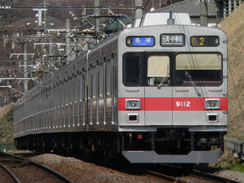 妙蓮寺駅