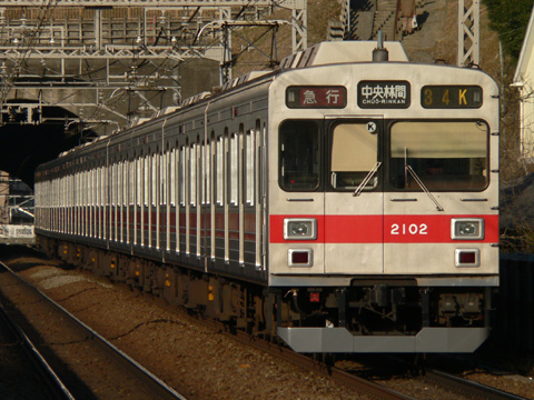 【東急】2000系スカート取り付け
