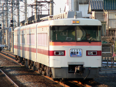 武里駅