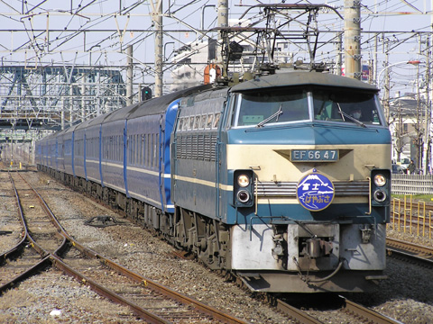 藤沢駅