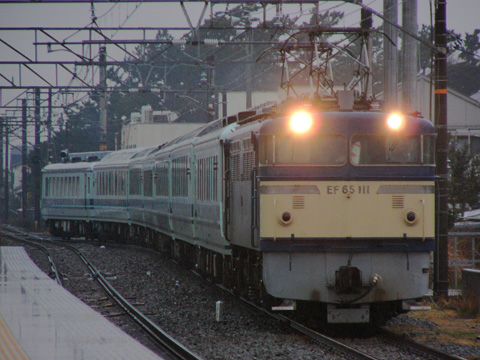 原駅
