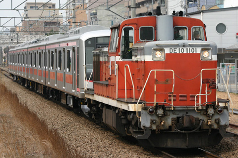 淵野辺駅