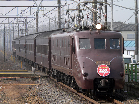 野木駅