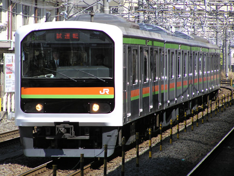 大船駅
