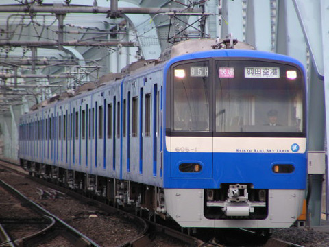八広駅