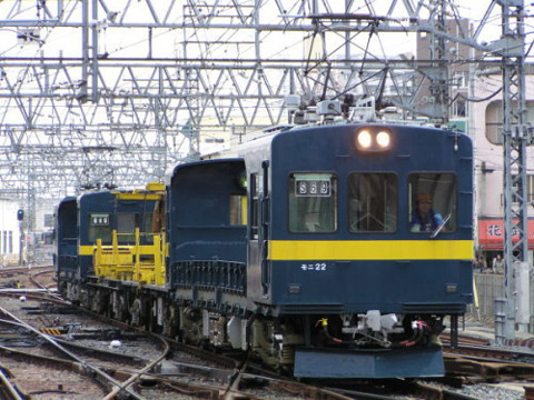 京成高砂駅