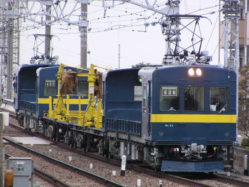 京成高砂駅