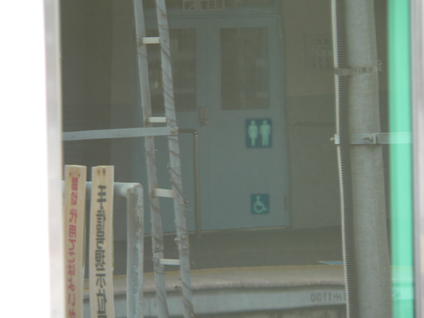 逗子駅