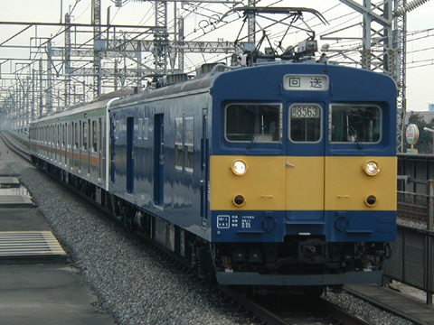 与野本町駅