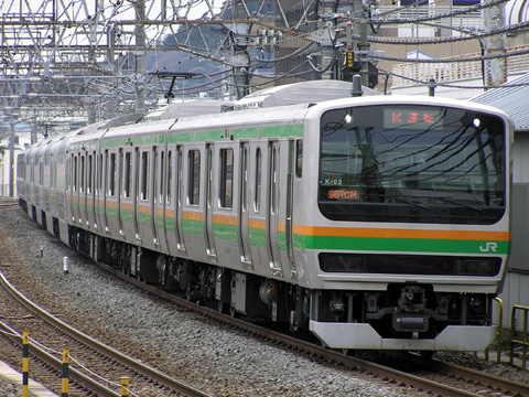 大船駅