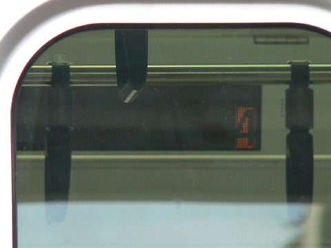 逗子駅